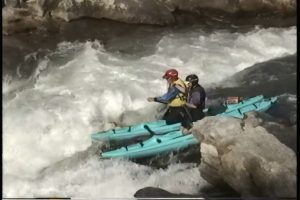 Perception Revolution running Bull Sluice